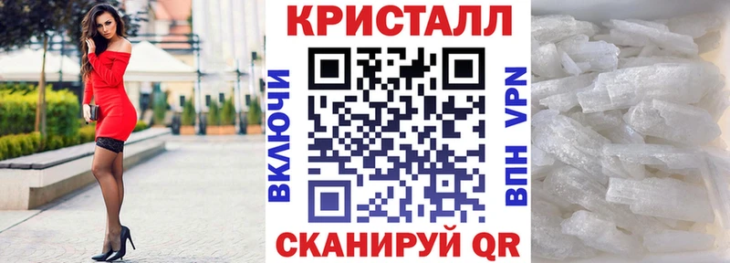 Амфетамин 98%  Спас-Клепики 