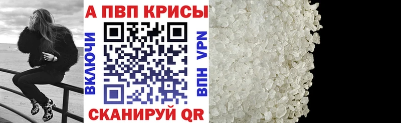 ссылка на мегу как зайти  Спас-Клепики  A PVP мука 