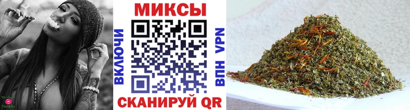 БУТИРАТ 1.4BDO Спас-Клепики