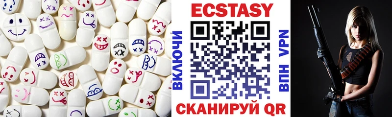 наркошоп  Спас-Клепики  ссылка на мегу зеркало  ЭКСТАЗИ Дубай 