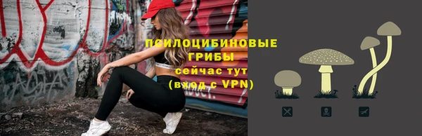 MDMA Premium VHQ Абаза