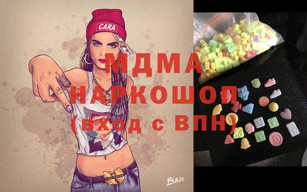 не бодяженный Абинск