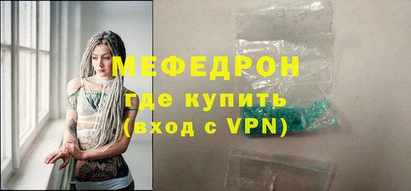 индика Покачи