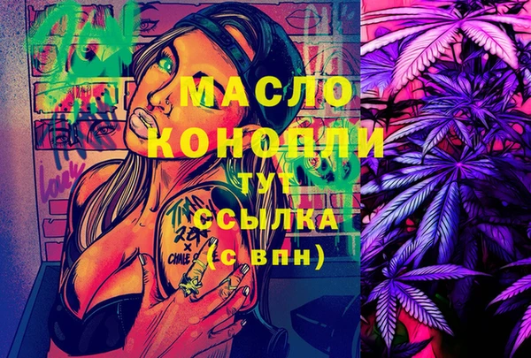 круглые Пролетарск