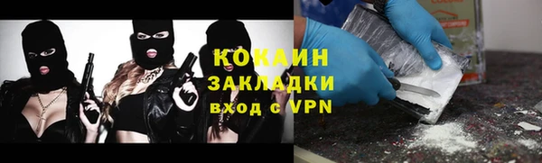 ешки Покров