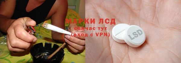 MDMA Premium VHQ Абаза