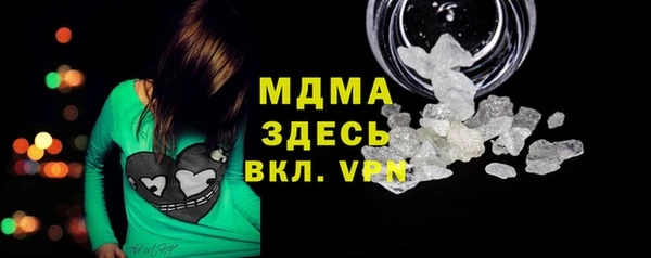 винт Абдулино