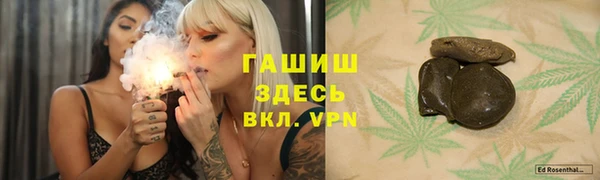 винт Абдулино