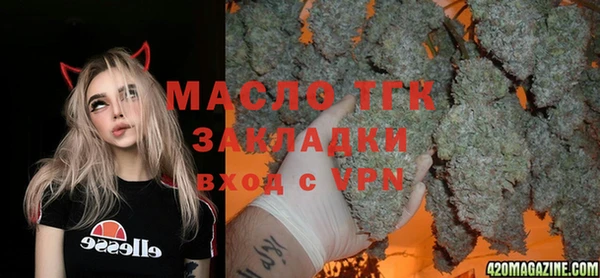 не бодяженный Абинск