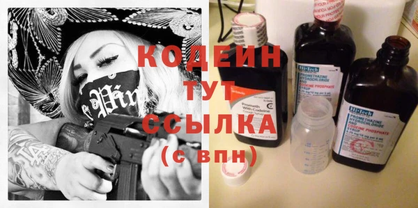 винт Абдулино
