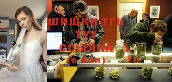 MDMA Premium VHQ Абаза