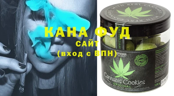 не бодяженный Абинск