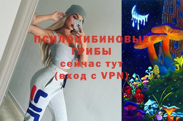 не бодяженный Абинск
