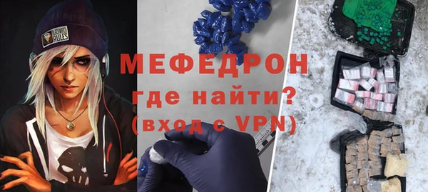 индика Покачи