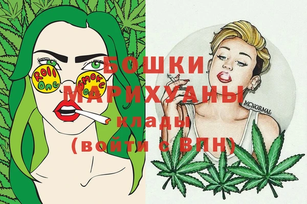 MDMA Premium VHQ Абаза