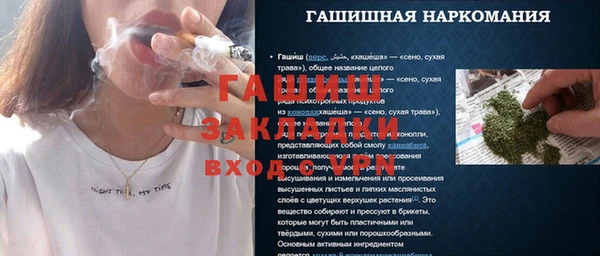 не бодяженный Абинск