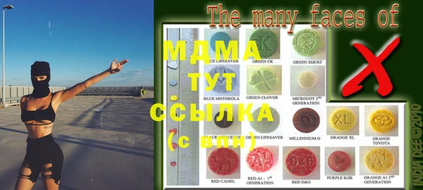 винт Абдулино