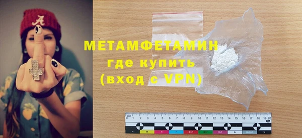 ешки Покров